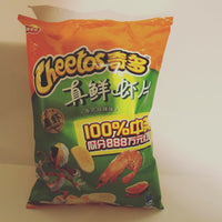 Cheetos Shrimp Chips Hot & Spicy