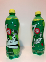 7UP Collectors Bottle