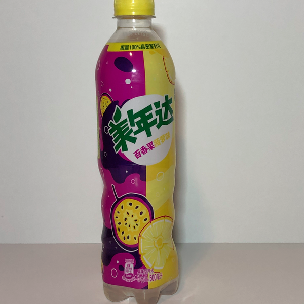 Mirinda Mix-It Passionfruit And Pineapple - China