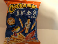 Cheetos Shrimp Sticks