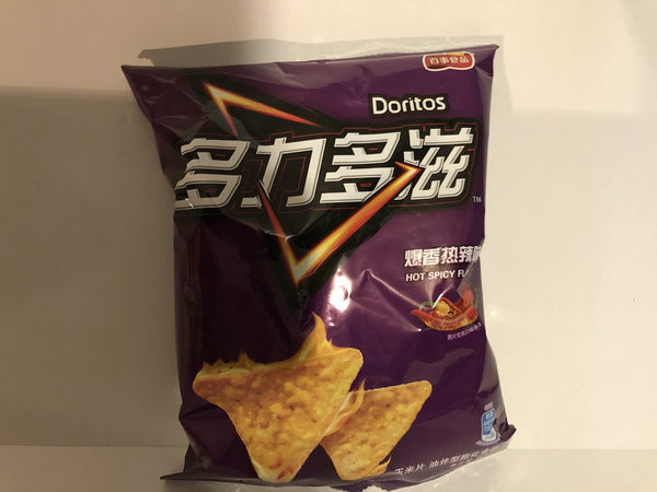 Doritos Hot & Spicy